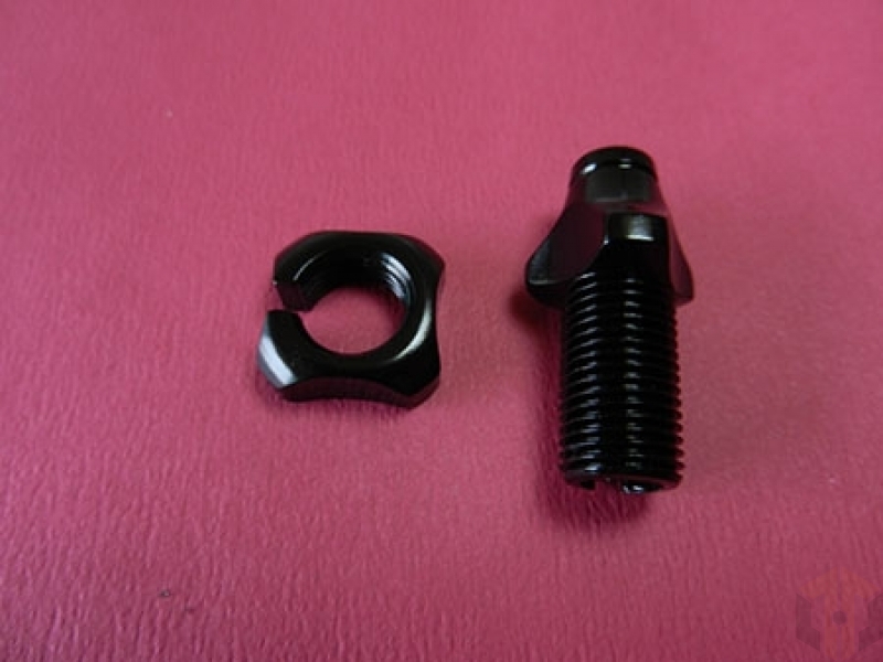 Bicycle part